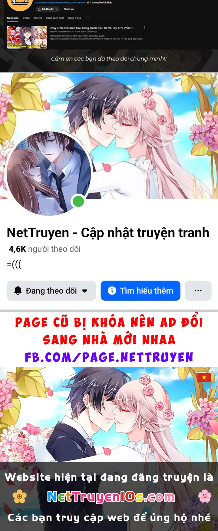 Đạo Quỷ Dị Tiên Chapter 17 - 70