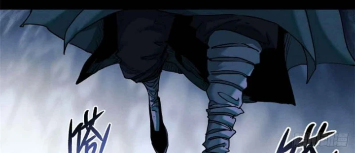 Đạo Quỷ Dị Tiên Chapter 18 - 6