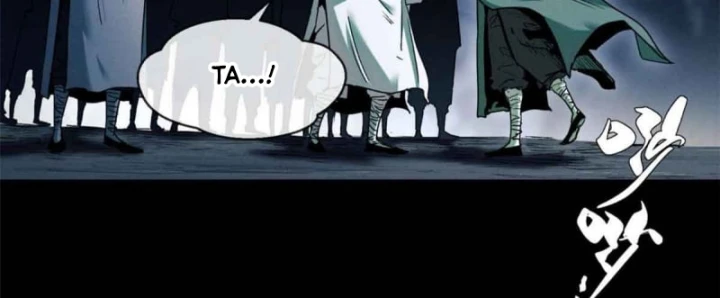 Đạo Quỷ Dị Tiên Chapter 18 - 22