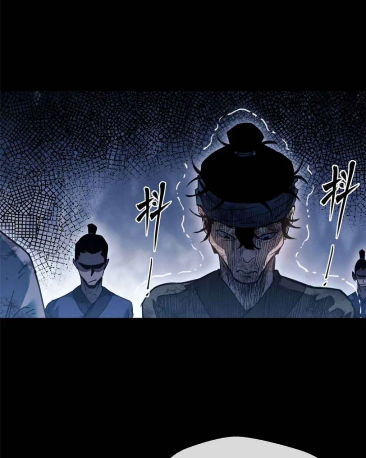 Đạo Quỷ Dị Tiên Chapter 18 - 26