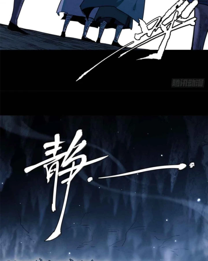 Đạo Quỷ Dị Tiên Chapter 18 - 34
