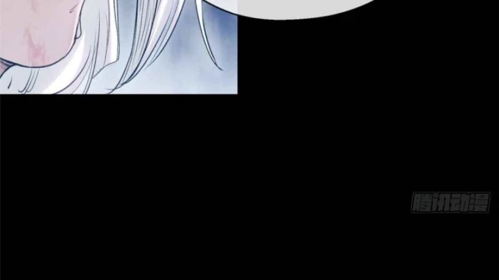 Đạo Quỷ Dị Tiên Chapter 18 - 44
