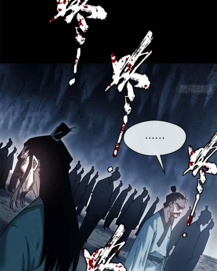 Đạo Quỷ Dị Tiên Chapter 18 - 55