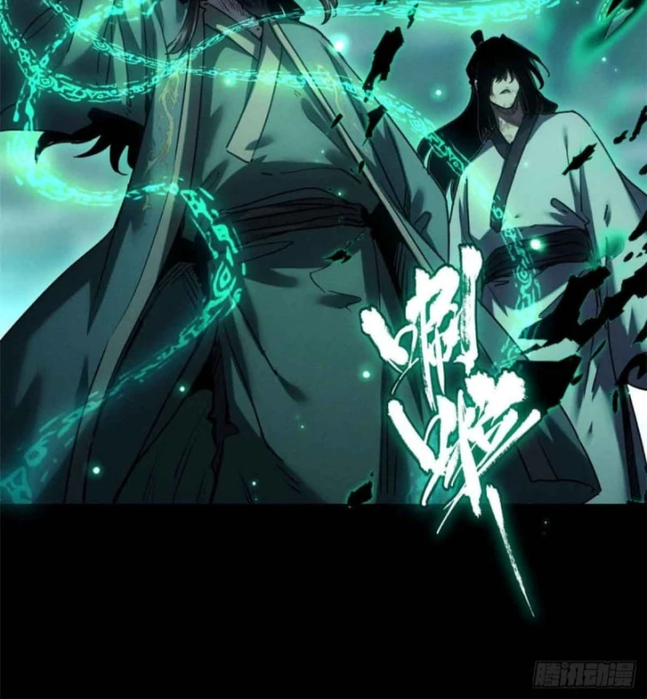 Đạo Quỷ Dị Tiên Chapter 19 - 66