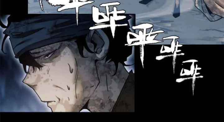 Đạo Quỷ Dị Tiên Chapter 20 - 10