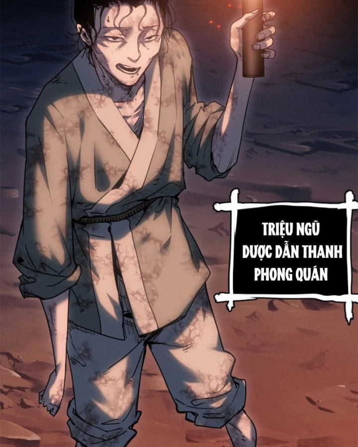 Đạo Quỷ Dị Tiên Chapter 21 - 47