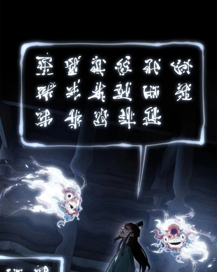 Đạo Quỷ Dị Tiên Chapter 22 - 31