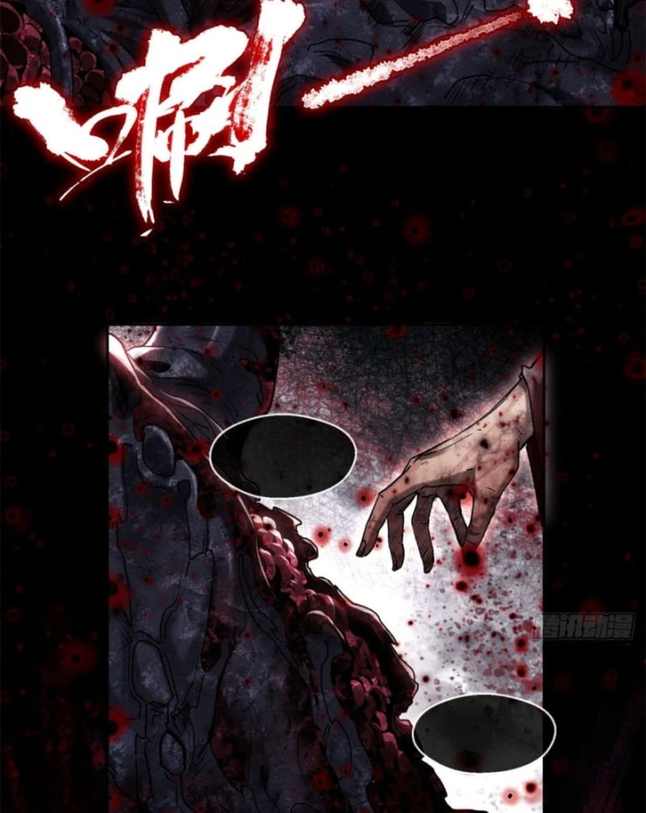 Đạo Quỷ Dị Tiên Chapter 27 - 25