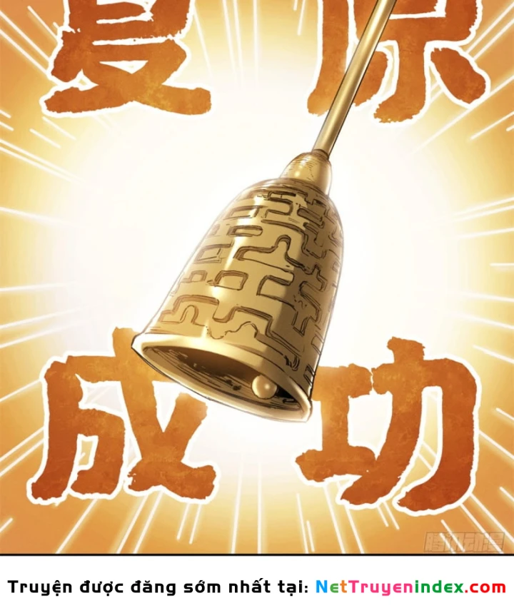 Đạo Quỷ Dị Tiên Chapter 32 - 24