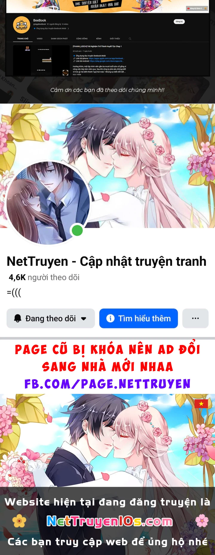 Đạo Quỷ Dị Tiên Chapter 32 - 61