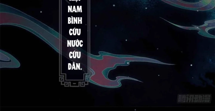 Đạo Quỷ Dị Tiên Chapter 33 - 15