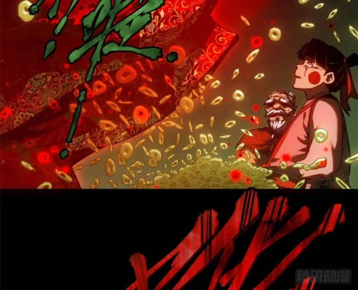 Đạo Quỷ Dị Tiên Chapter 33 - 44