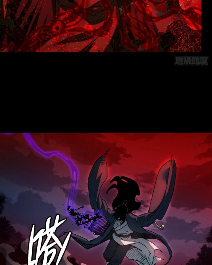 Đạo Quỷ Dị Tiên Chapter 35 - 16