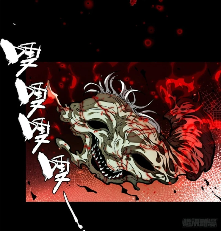 Đạo Quỷ Dị Tiên Chapter 36 - 6