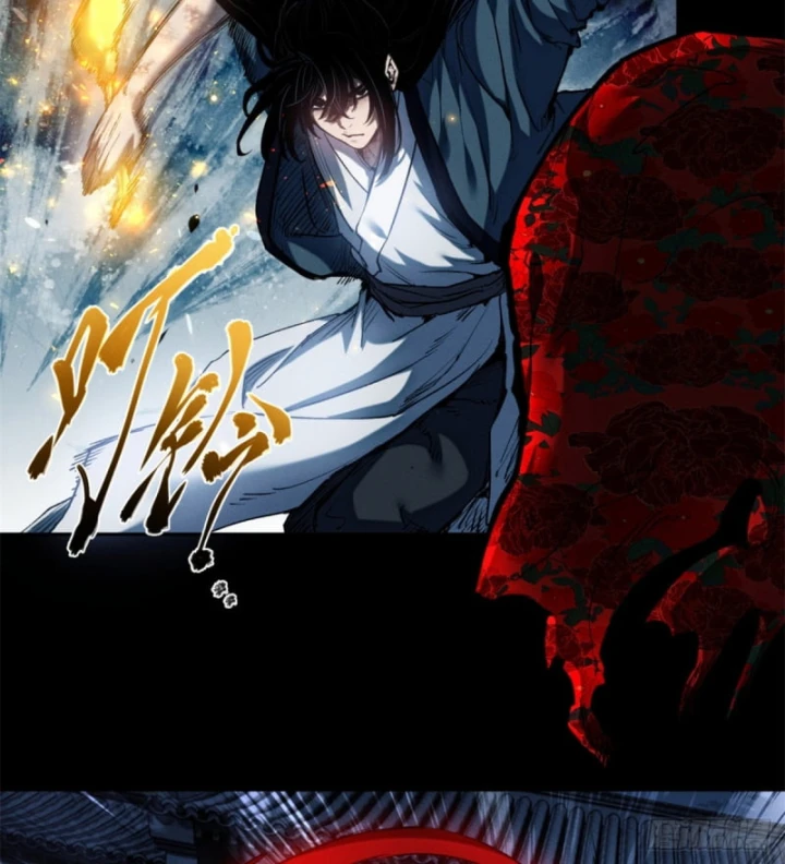 Đạo Quỷ Dị Tiên Chapter 36 - 12