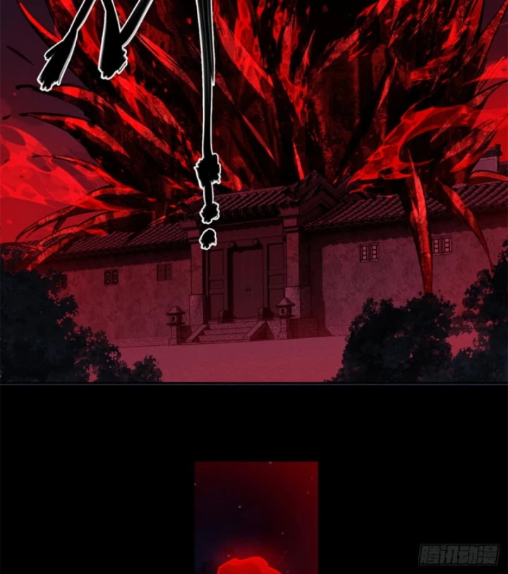 Đạo Quỷ Dị Tiên Chapter 36 - 22