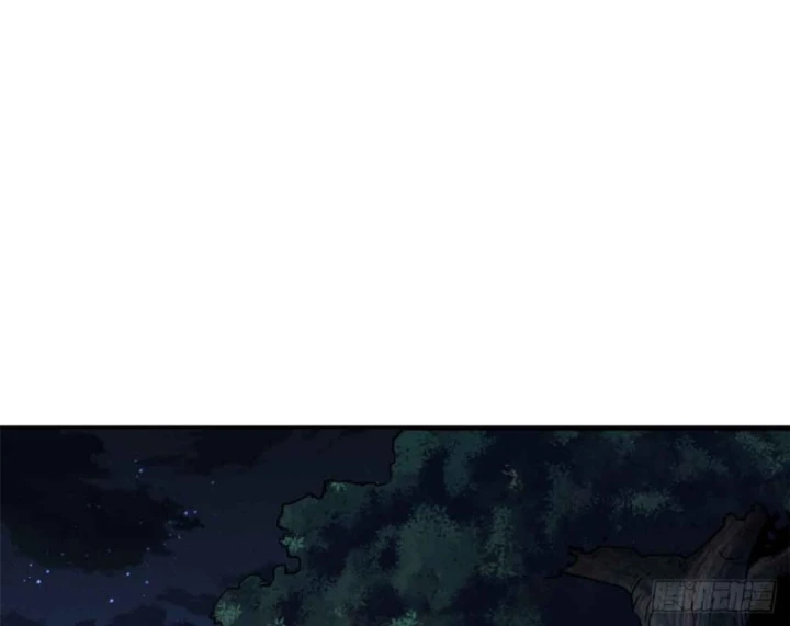 Đạo Quỷ Dị Tiên Chapter 37 - 45
