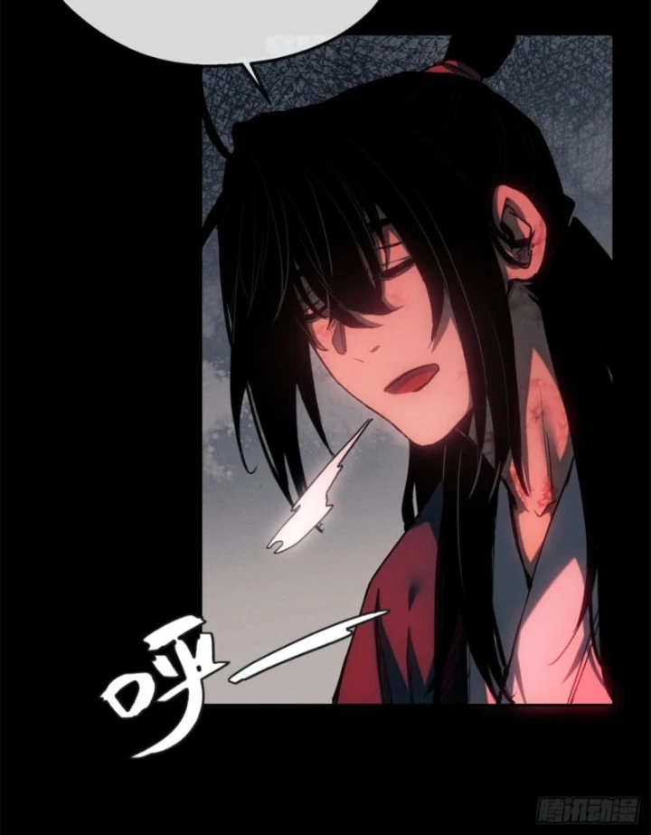 Đạo Quỷ Dị Tiên Chapter 39 - 26