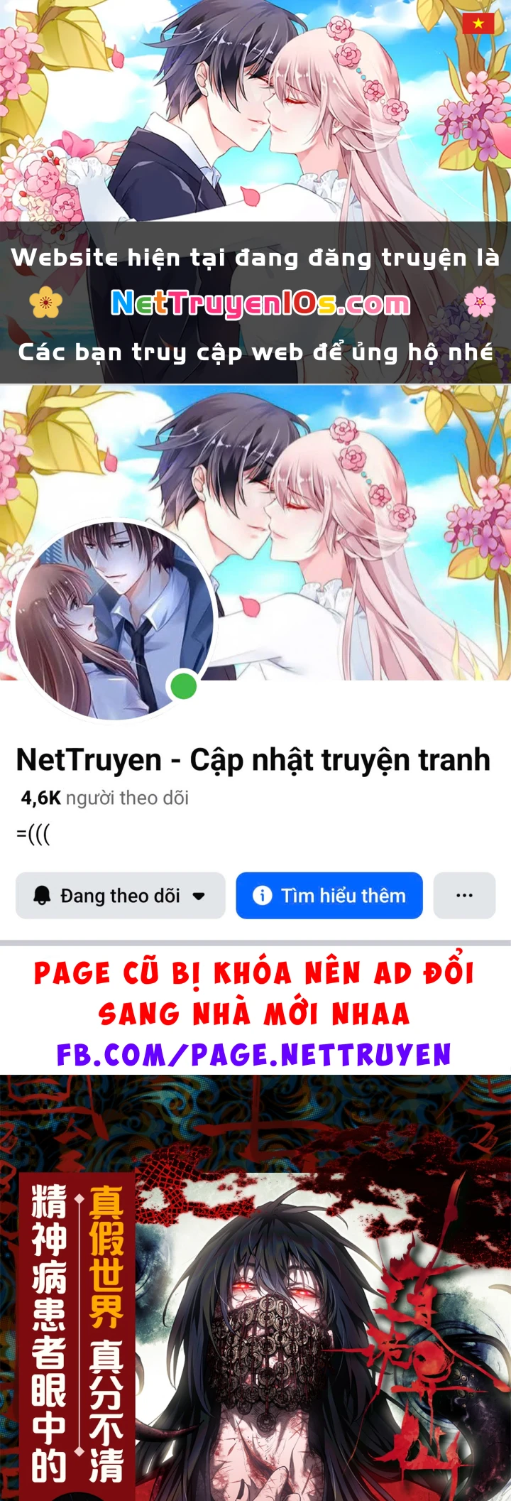 Đạo Quỷ Dị Tiên Chapter 0 - 1