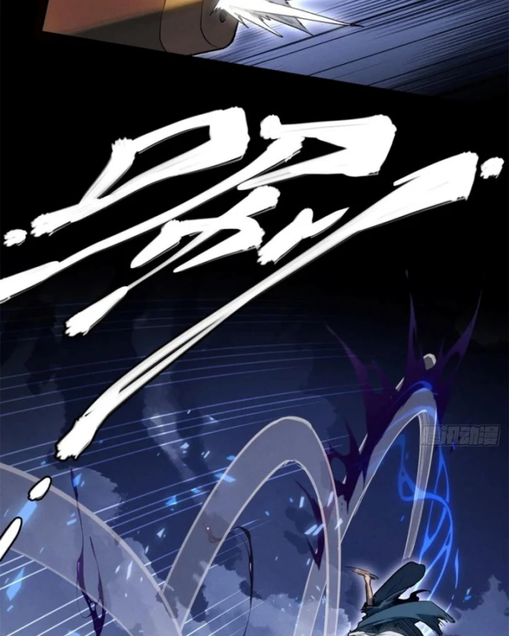 Đạo Quỷ Dị Tiên Chapter 47 - 8