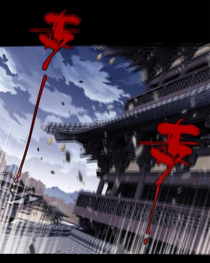 Đạo Quỷ Dị Tiên Chapter 47 - 14