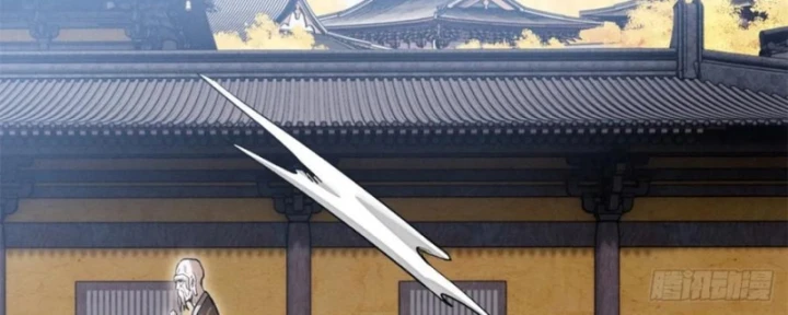 Đạo Quỷ Dị Tiên Chapter 47 - 38