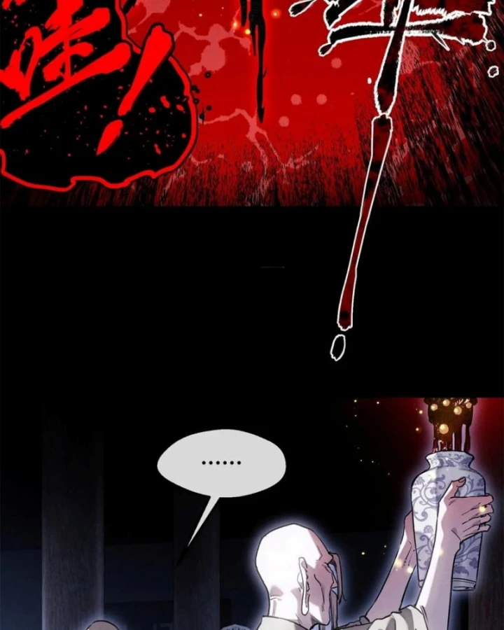 Đạo Quỷ Dị Tiên Chapter 49 - 4