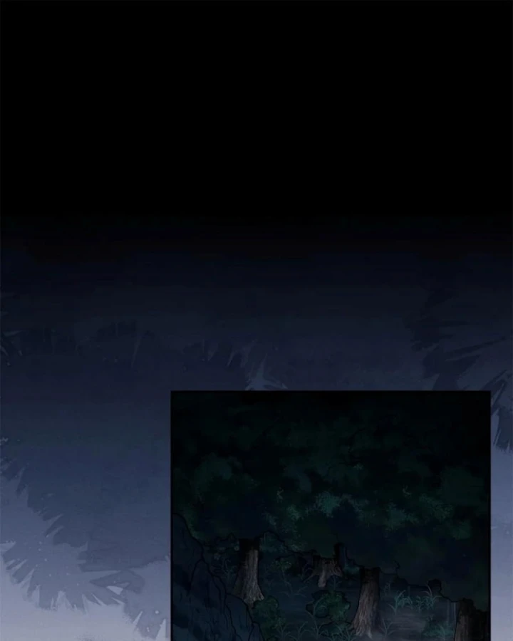 Đạo Quỷ Dị Tiên Chapter 49 - 13