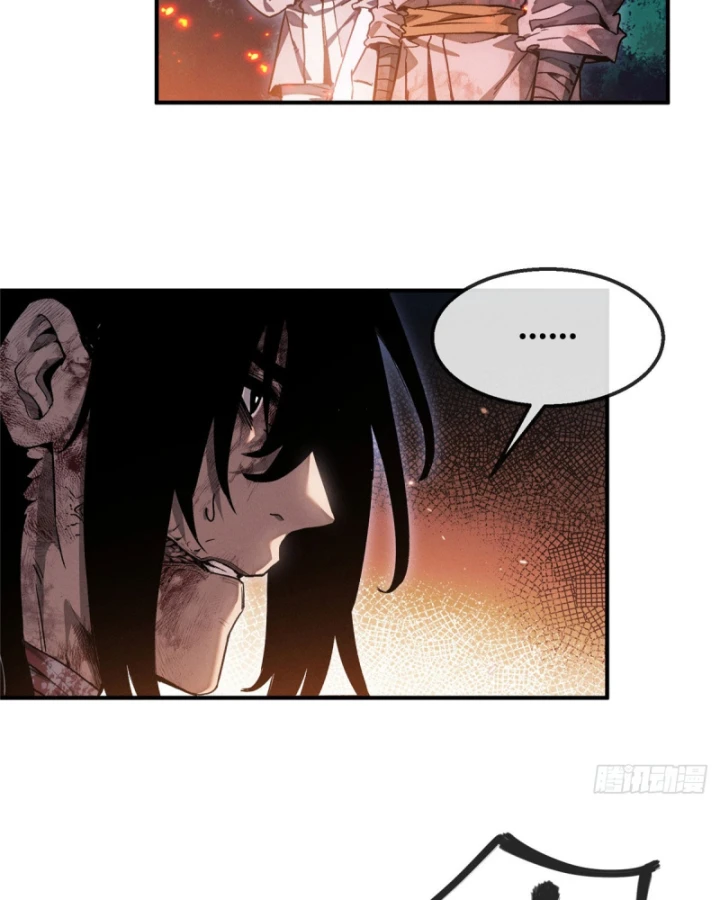 Đạo Quỷ Dị Tiên Chapter 53 - 30