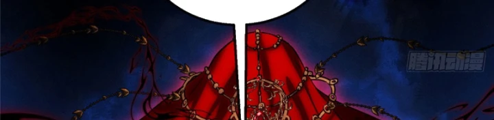 Đạo Quỷ Dị Tiên Chapter 53 - 32
