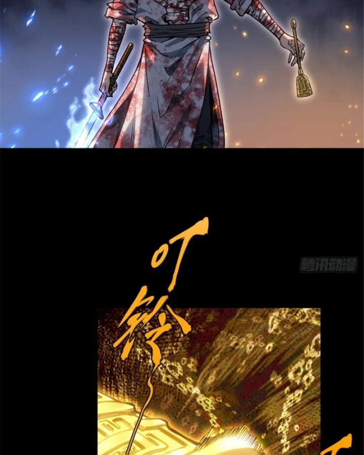 Đạo Quỷ Dị Tiên Chapter 53 - 43
