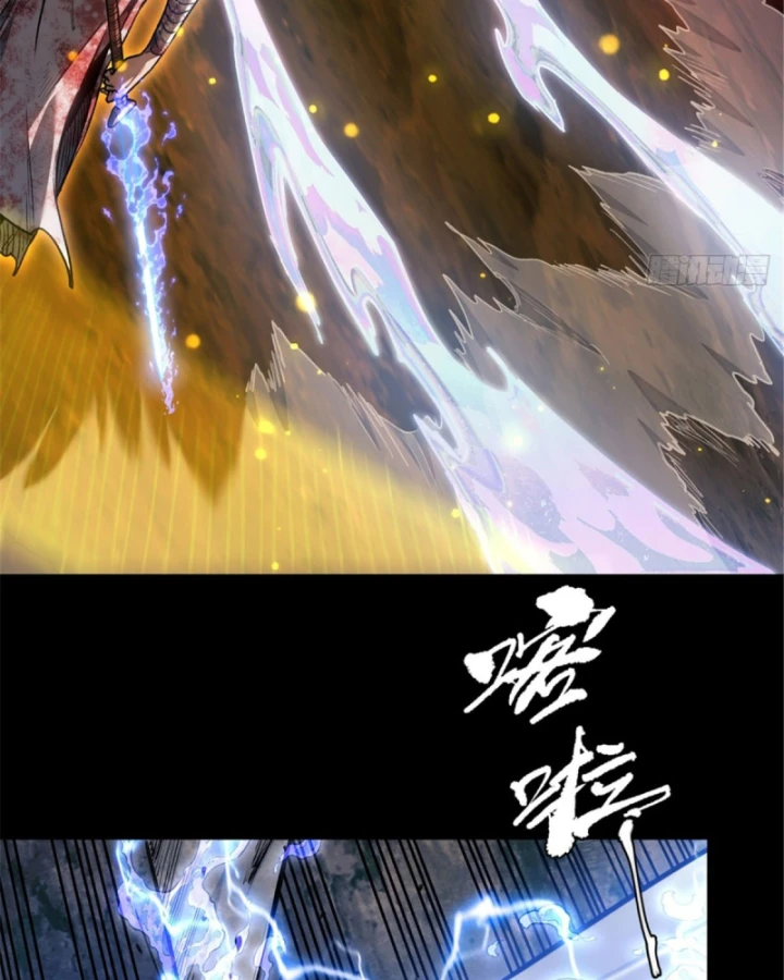 Đạo Quỷ Dị Tiên Chapter 53 - 46