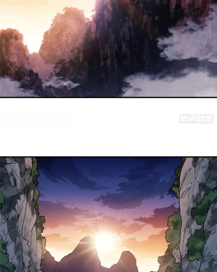 Đạo Quỷ Dị Tiên Chapter 54 - 21