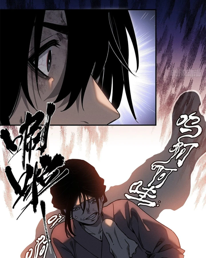 Đạo Quỷ Dị Tiên Chapter 55 - 48