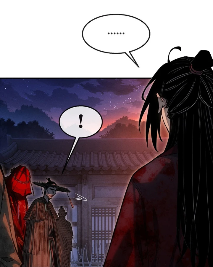 Đạo Quỷ Dị Tiên Chapter 55 - 54