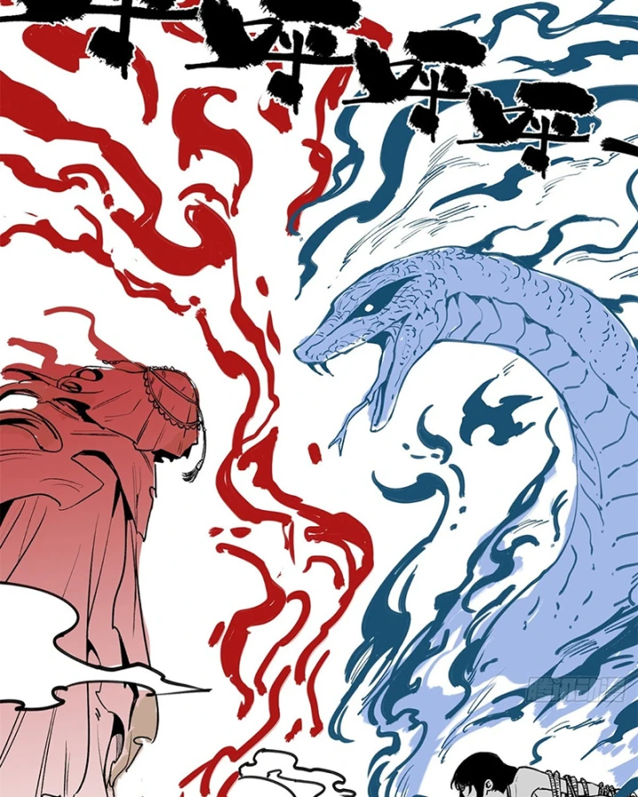 Đạo Quỷ Dị Tiên Chapter 55 - 58