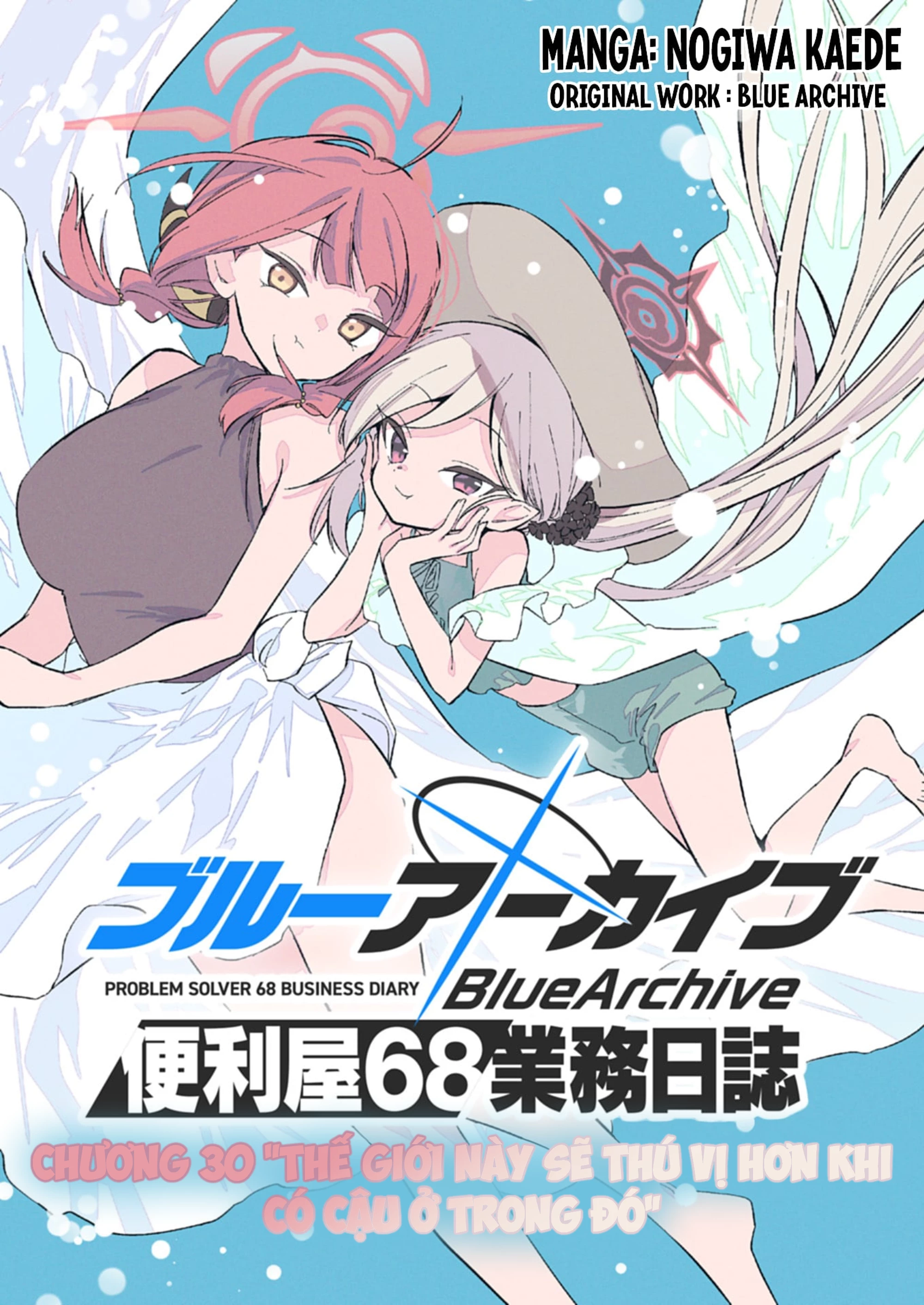 Blue Archive: Nhật Kí Nghiệp Vụ Của Handyman68 Chapter 30 - 9