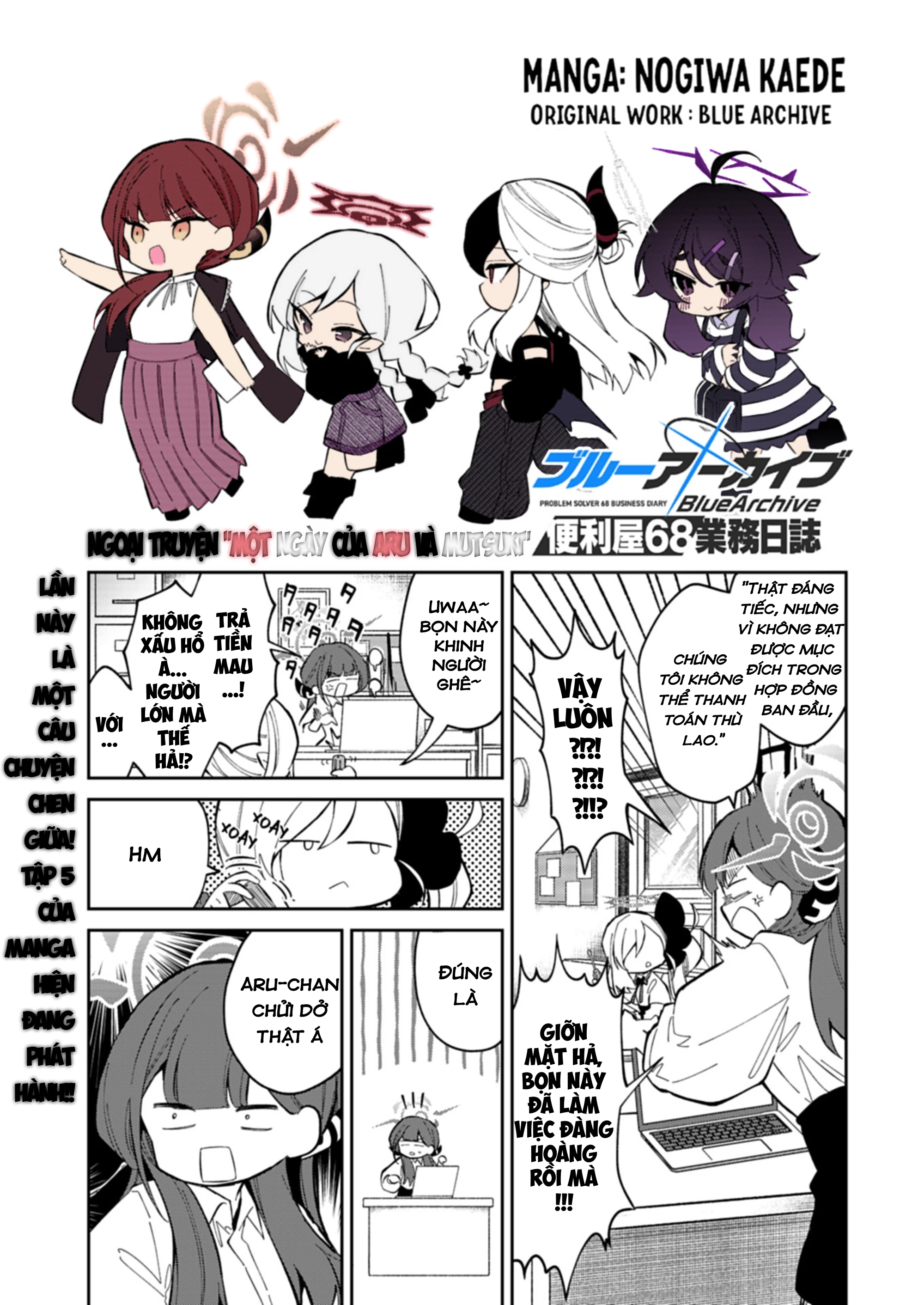 Blue Archive: Nhật Kí Nghiệp Vụ Của Handyman68 Chapter 30.1 - 1