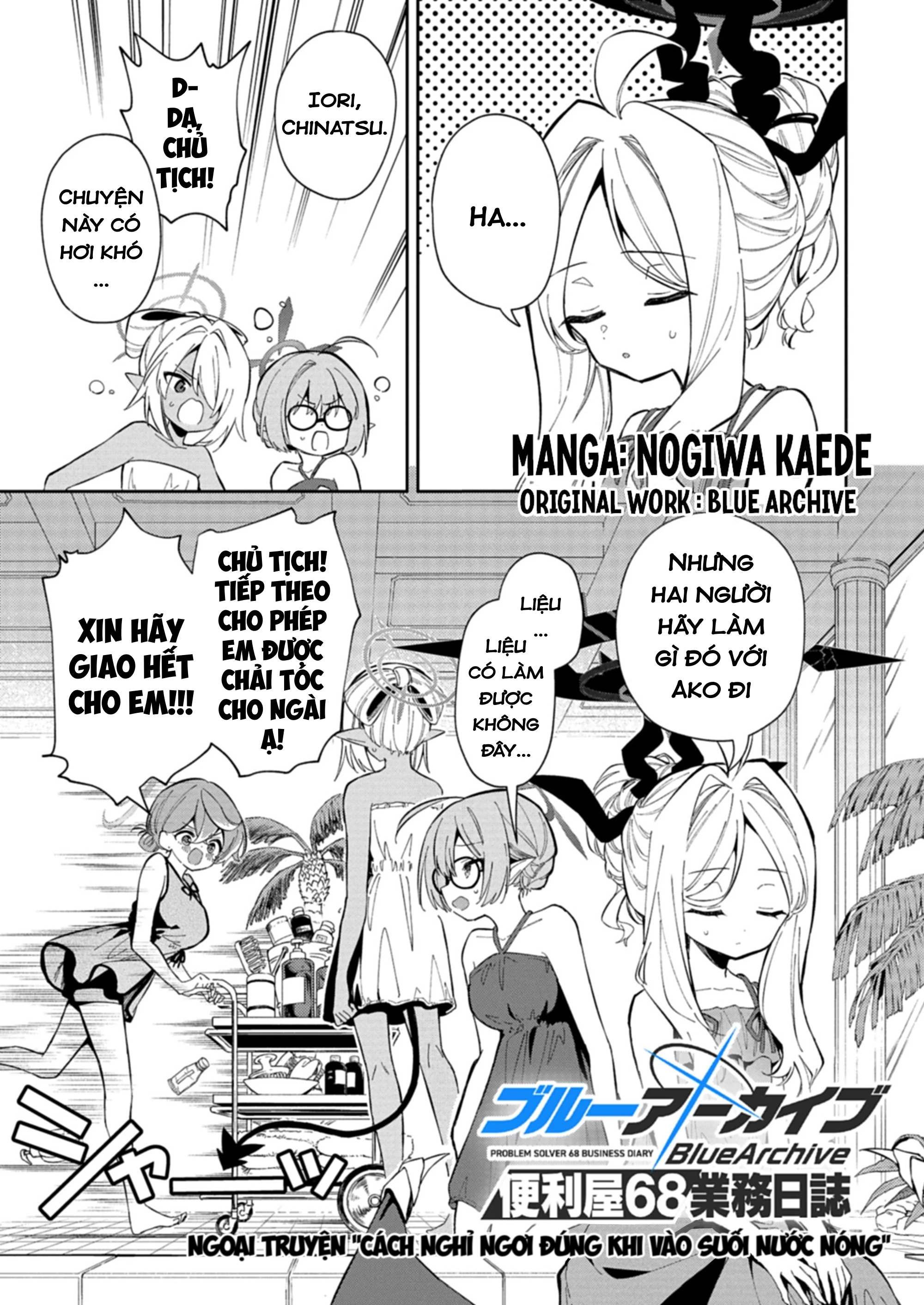 Blue Archive: Nhật Kí Nghiệp Vụ Của Handyman68 Chapter 30.2 - 1