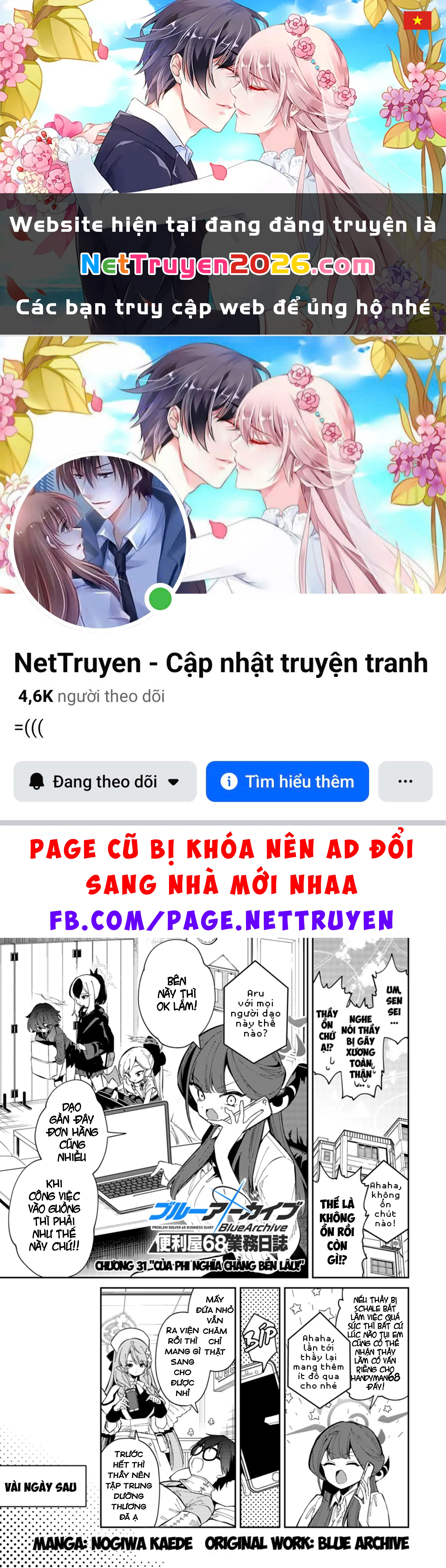 Blue Archive: Nhật Kí Nghiệp Vụ Của Handyman68 Chapter 31 - 1