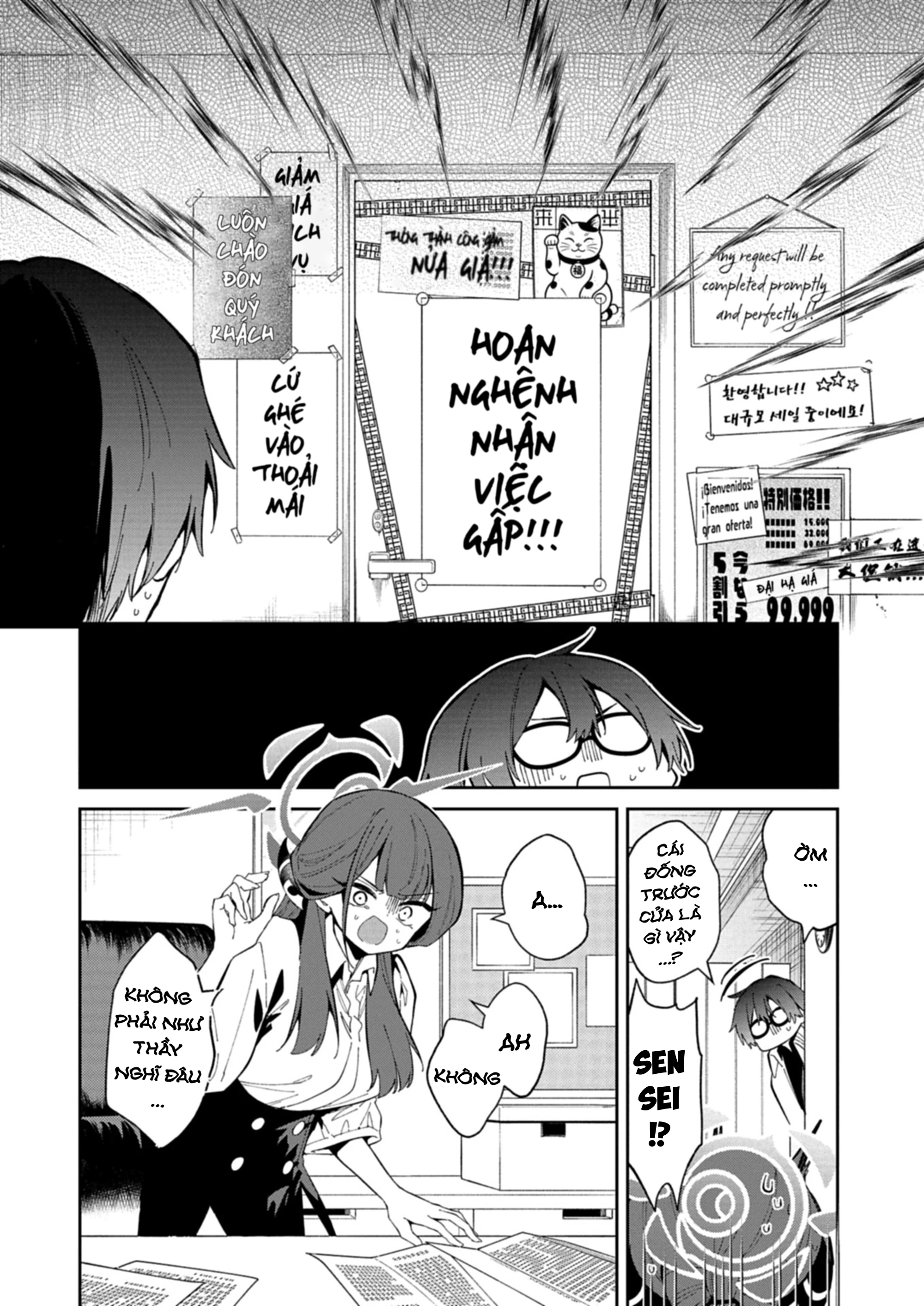 Blue Archive: Nhật Kí Nghiệp Vụ Của Handyman68 Chapter 31 - 2