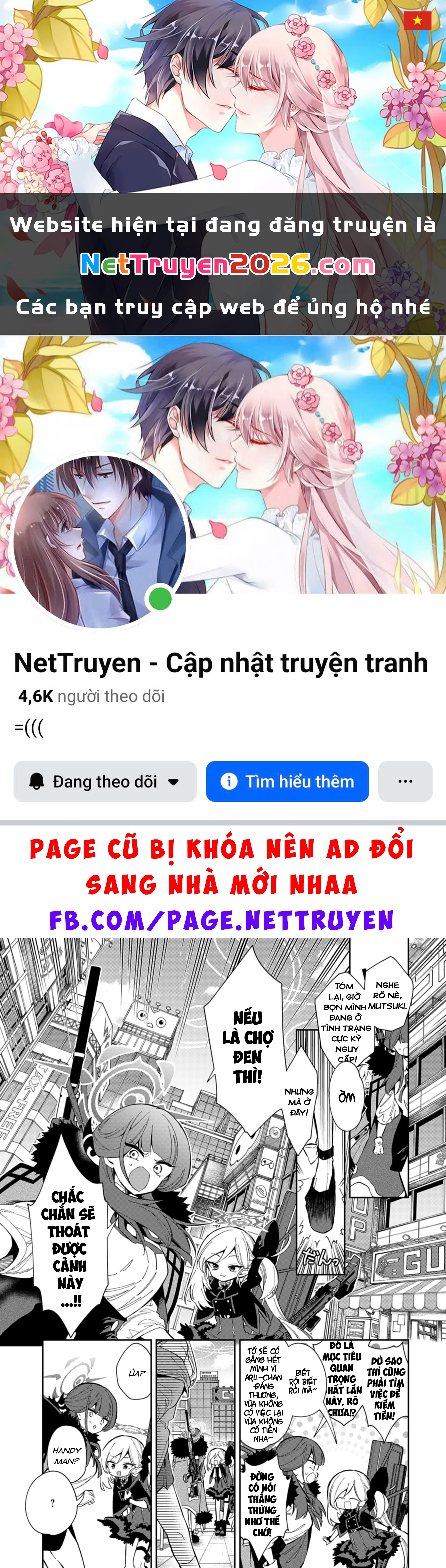 Blue Archive: Nhật Kí Nghiệp Vụ Của Handyman68 Chapter 32 - 1