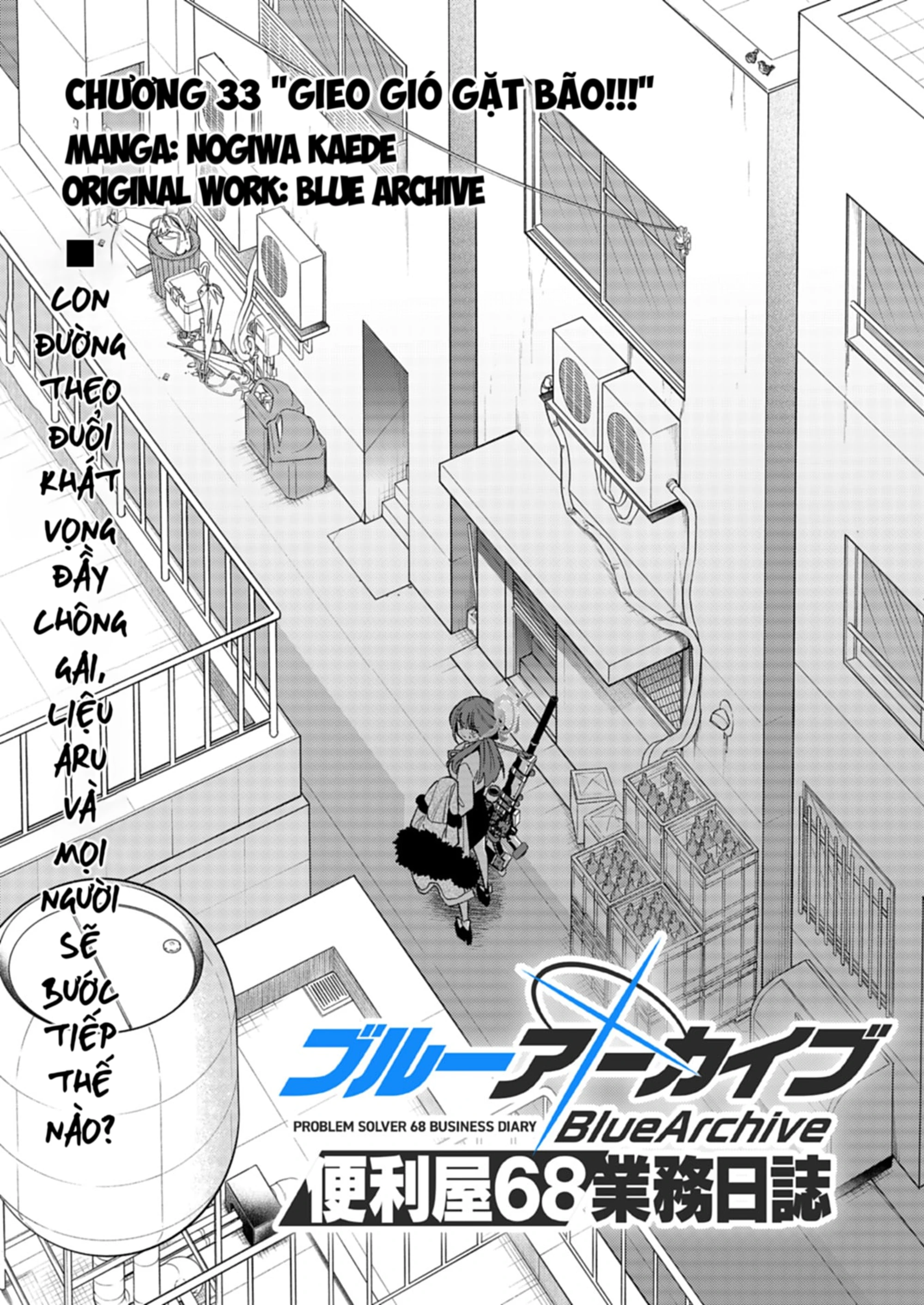 Blue Archive: Nhật Kí Nghiệp Vụ Của Handyman68 Chapter 33 - 3