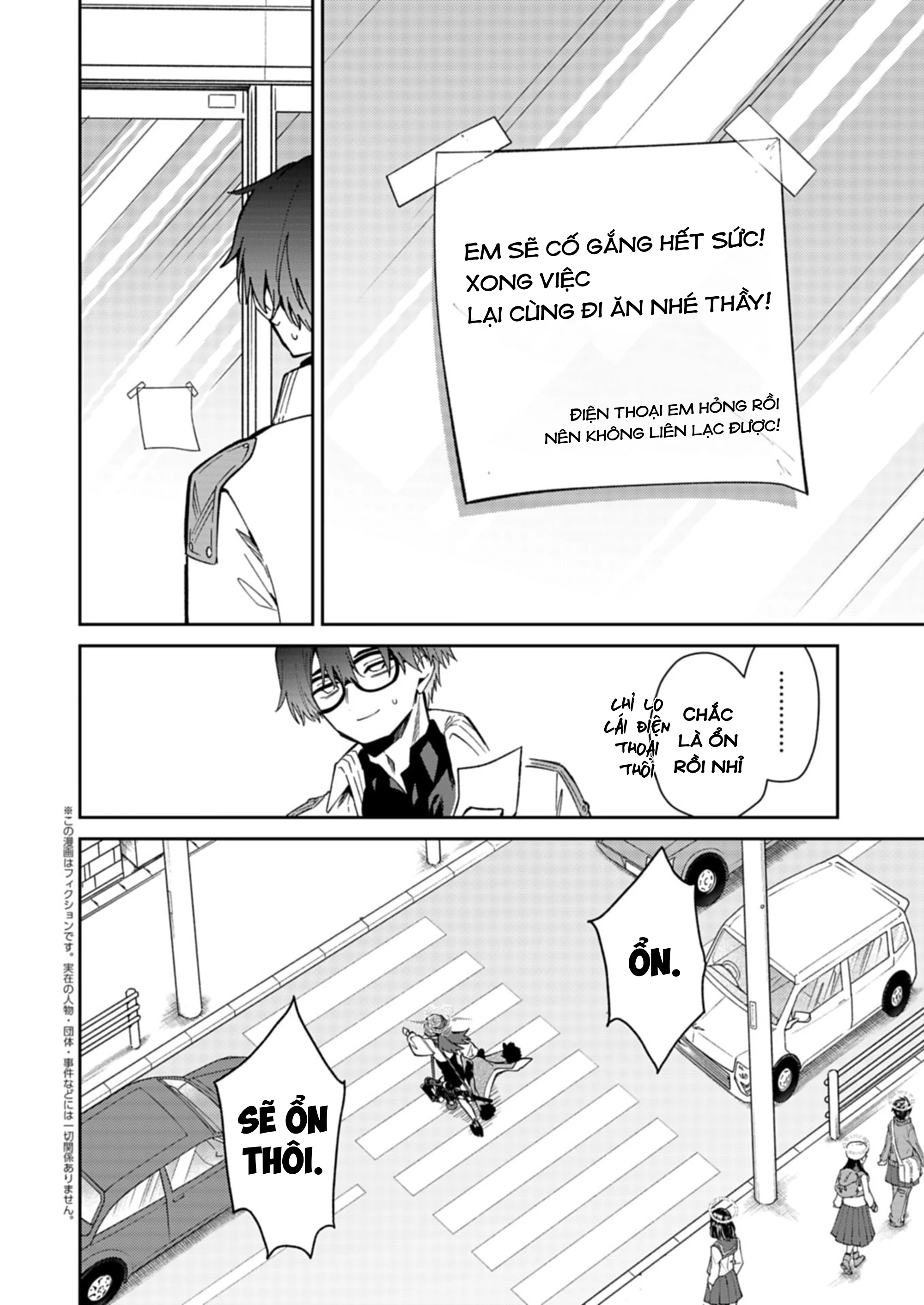 Blue Archive: Nhật Kí Nghiệp Vụ Của Handyman68 Chapter 33 - 14