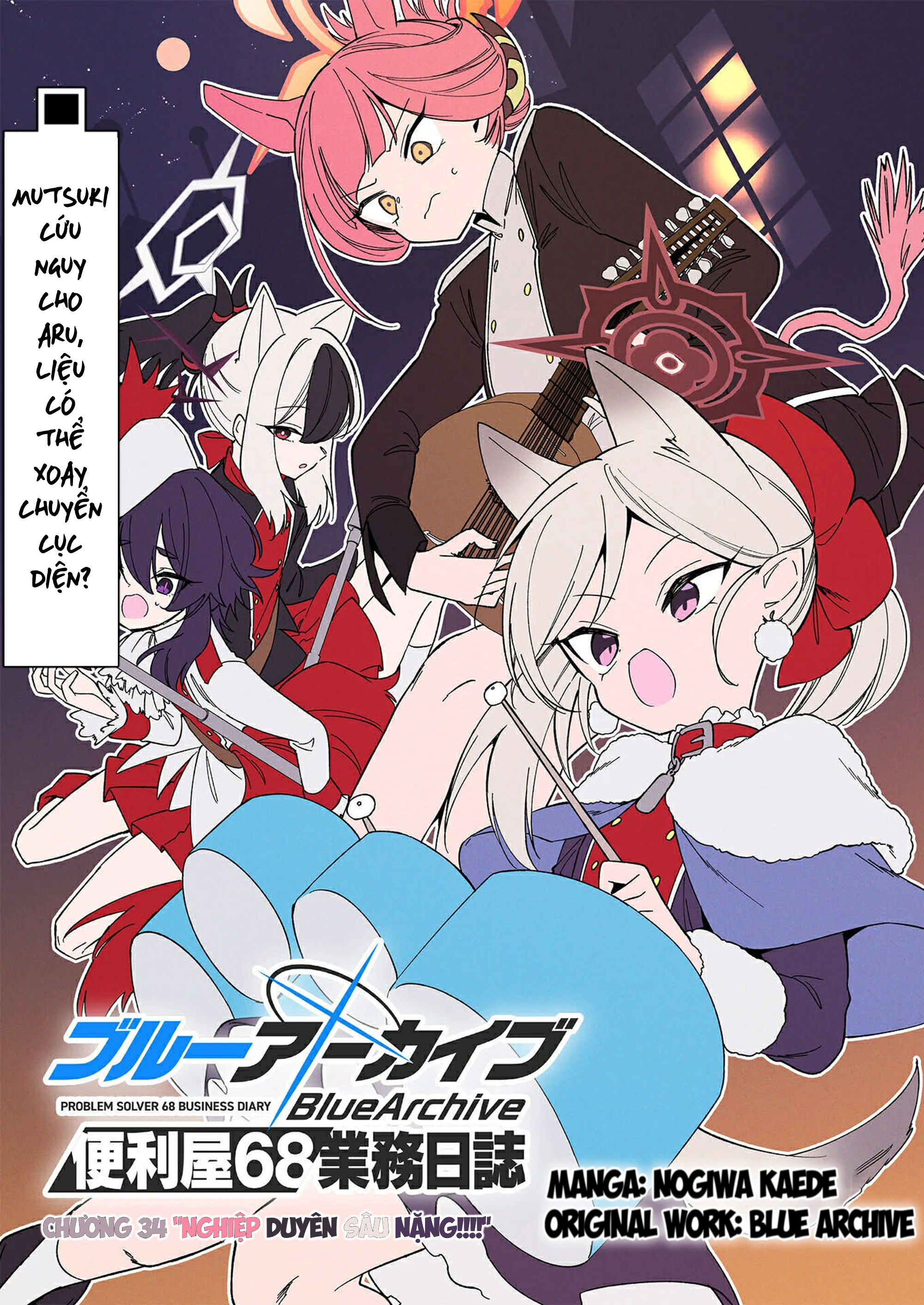 Blue Archive: Nhật Kí Nghiệp Vụ Của Handyman68 Chapter 34 - 3
