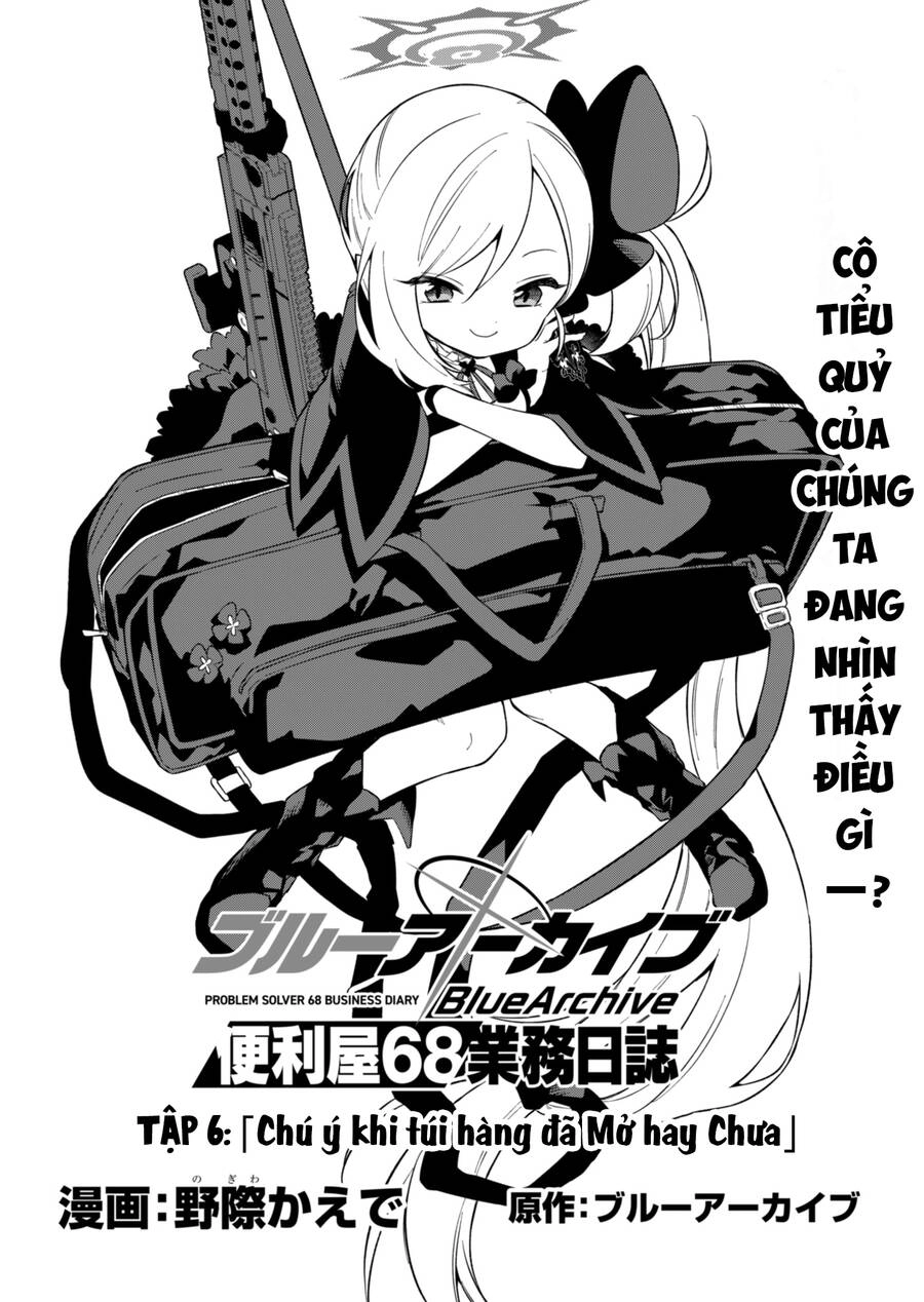 Blue Archive: Nhật Kí Nghiệp Vụ Của Handyman68 Chapter 6 - 3