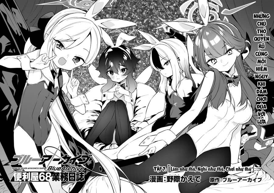 Blue Archive: Nhật Kí Nghiệp Vụ Của Handyman68 Chapter 7 - 6