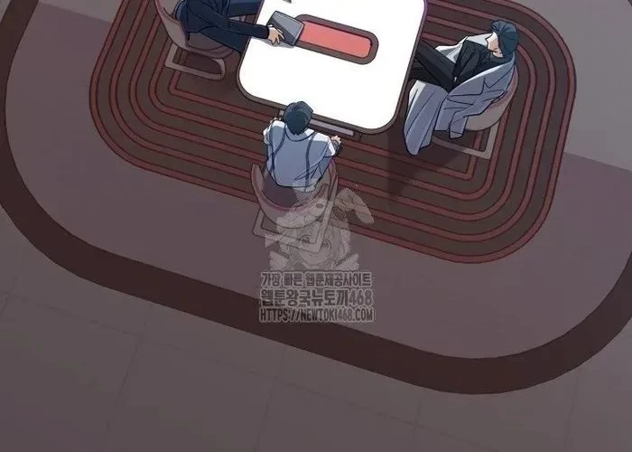 Đại Pháp Sư Thần Thoại Tái Lâm Chapter 72 - 2