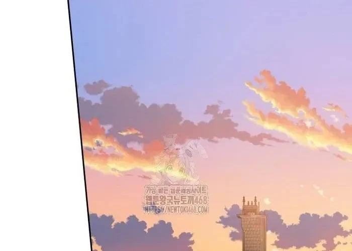 Đại Pháp Sư Thần Thoại Tái Lâm Chapter 72 - 4