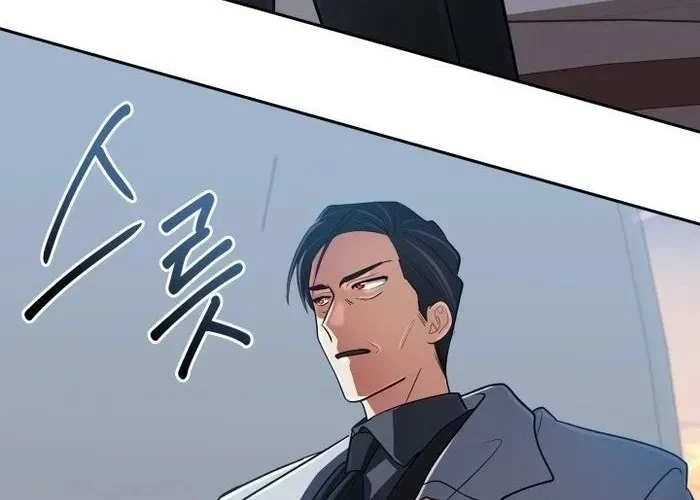 Đại Pháp Sư Thần Thoại Tái Lâm Chapter 72 - 15